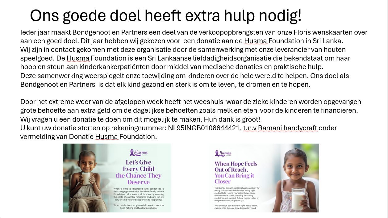 afbeelding  oproep voor Husma Fundation Sri Lanka