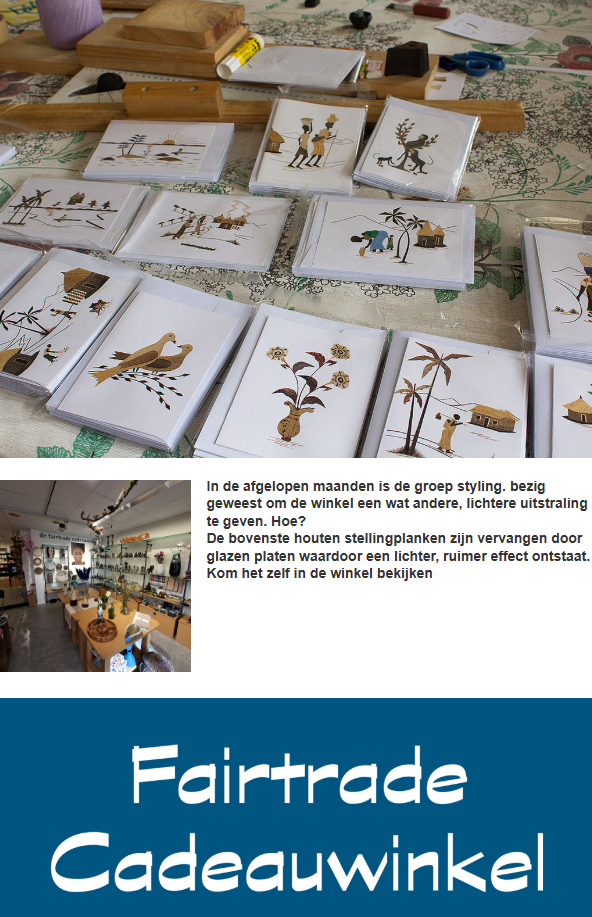 afbeelding diverse kaarten Rwanda