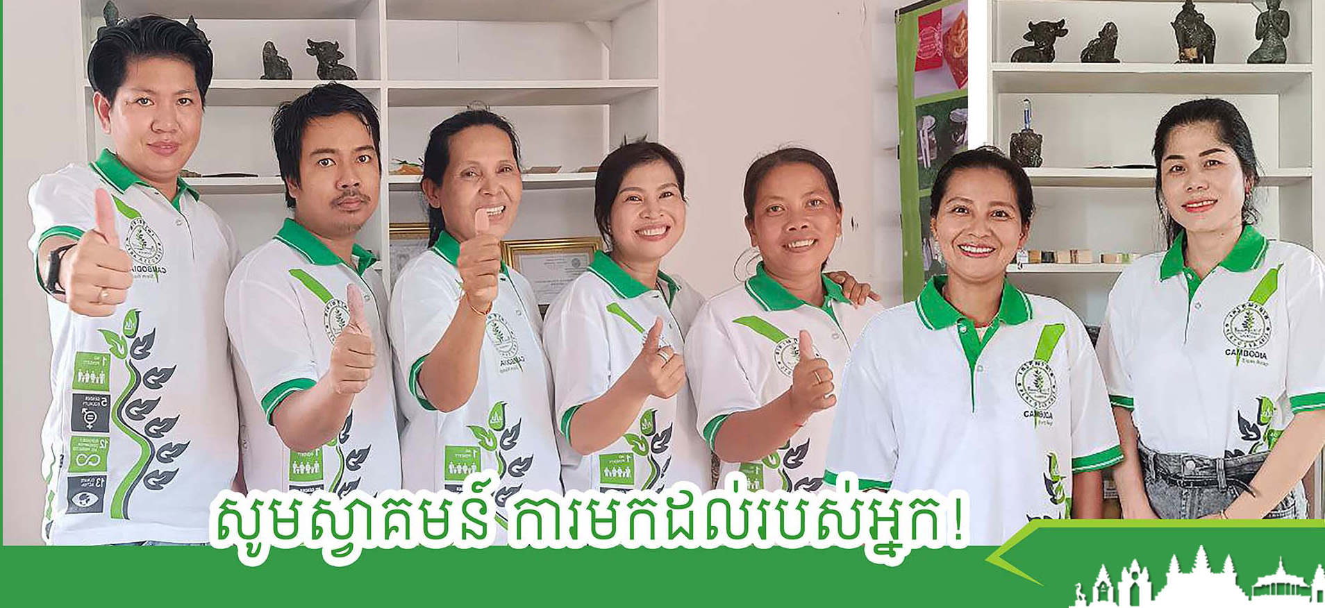 afbeelding van de makerrs van soap & art Cambodja 